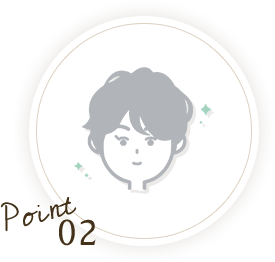 今の年齢を楽しめる<br>スタイル