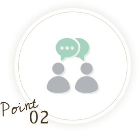 こだわりのカウンセリング