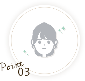 豊富なオプションでなりたいスタイルに